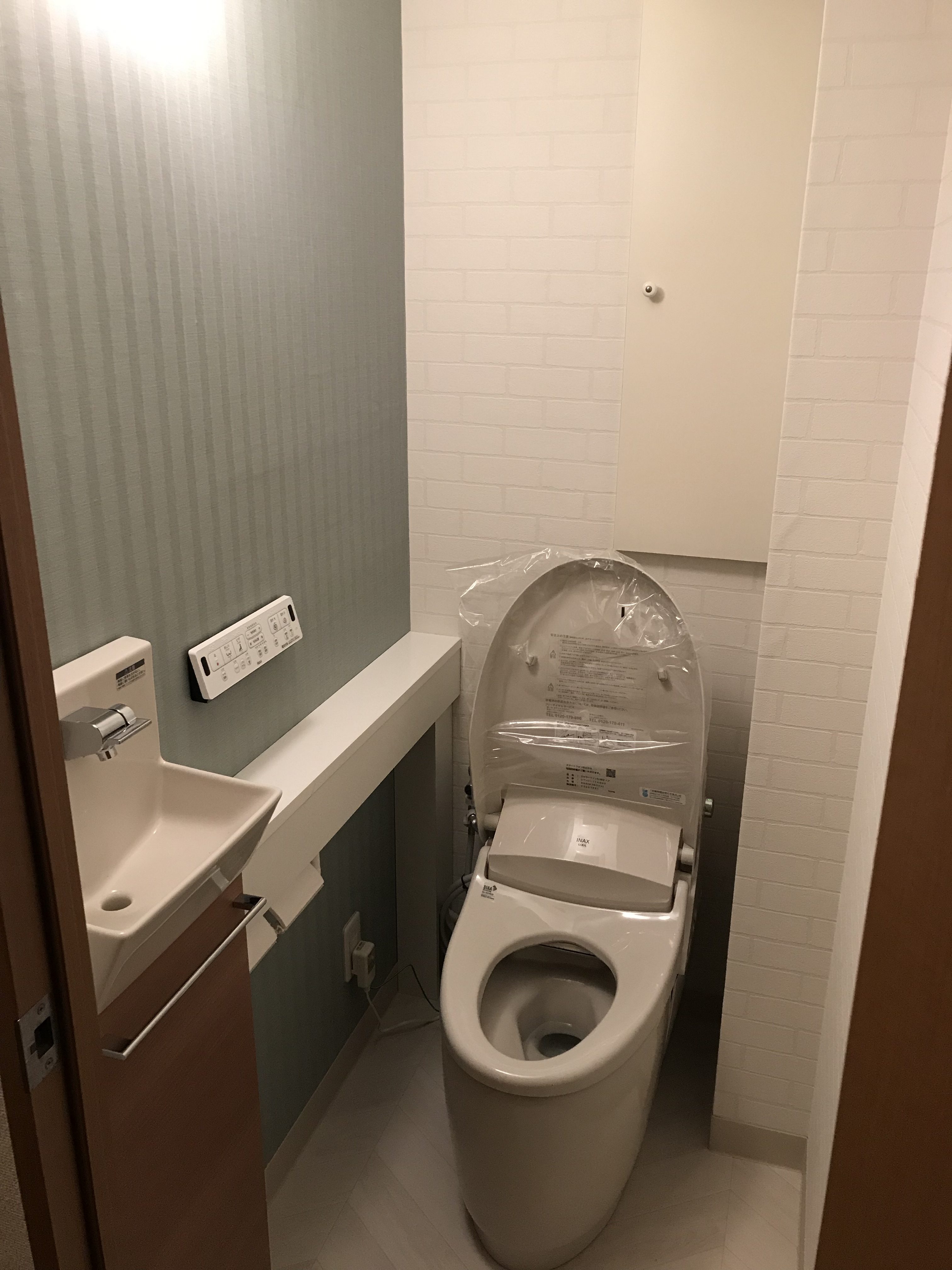 【熊谷市Y様】クロスもお洒落に　トイレリフォーム