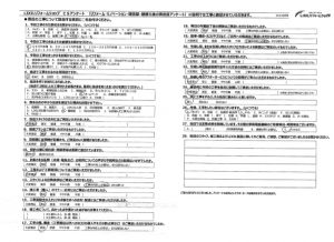 深谷市　Ｋ様　窓周り工事