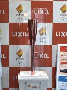 LIXIL熊谷ショールームにて