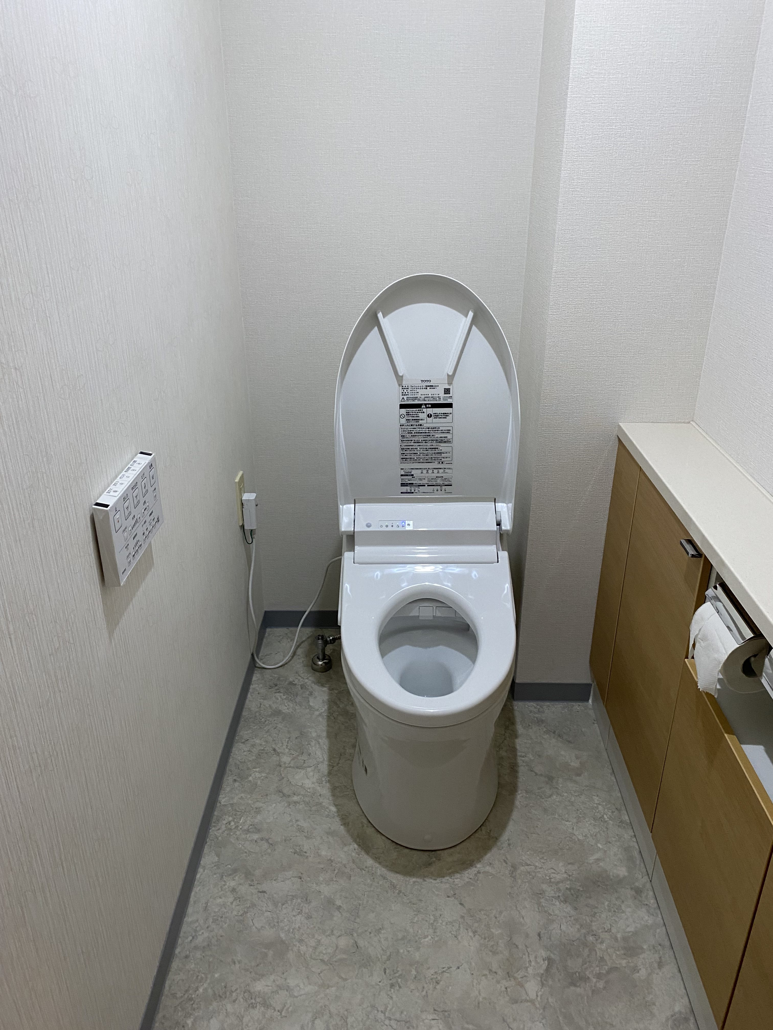 【熊谷市】マンショントイレリフォーム｜TOTO WL一体型GG3 で使いやすく快適なトイレへ