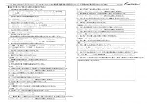 熊谷市　O様　内窓工事