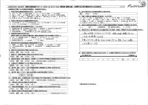 小川町　I様　内窓工事